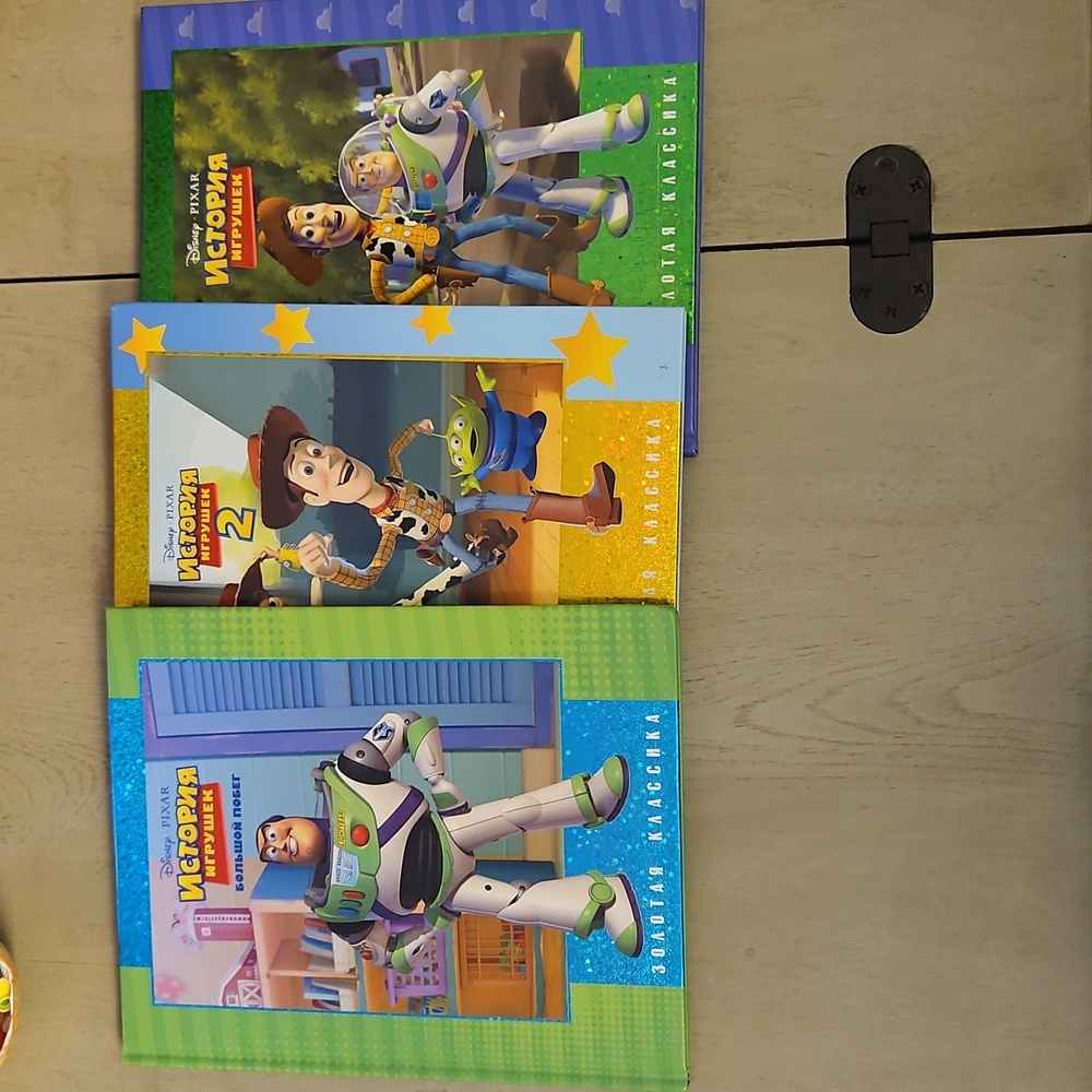 Disney Pixar Toy Story — Russian Language Children's Hardcover Books